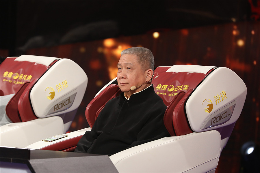 图片默认标题_fororder_观复博物馆馆长马未都.JPG