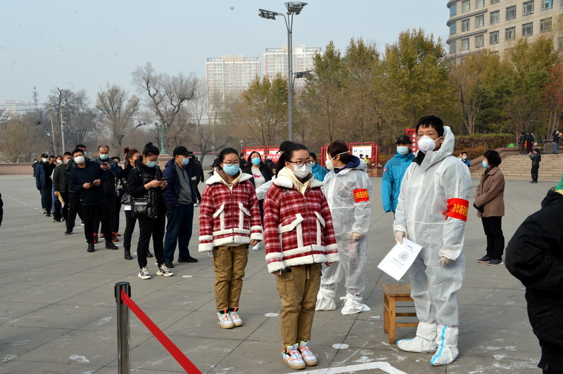 黨員志願者下沉社區 黑龍江聯通“志願紅”參加防控築牢“安全網”_fororder_微信圖片_20211108133435