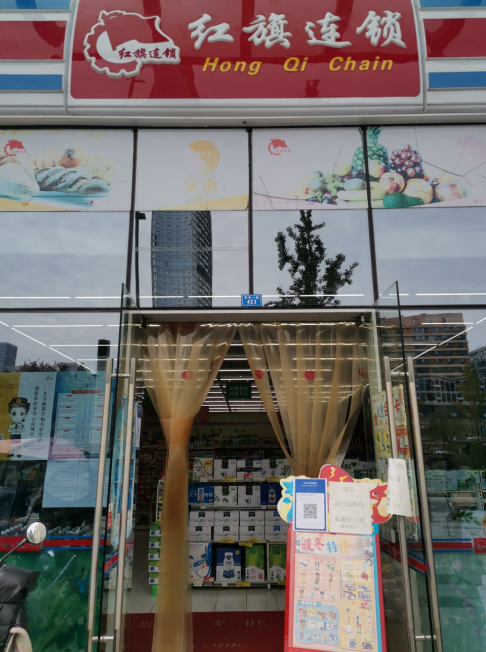 图片默认标题_fororder_未标题-3