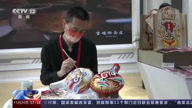 首届中国网络媒体论坛新技术、新应用、新业态展示会开展