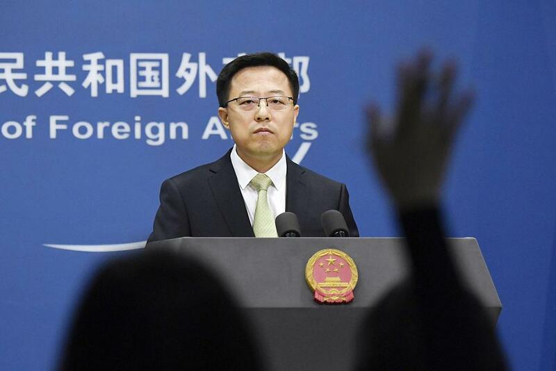 China yapinga Marekani kumwalika kiongozi wa Taiwan kushiriki kwenye eti mkutano wa kilele wa demokrasia_fororder_台湾