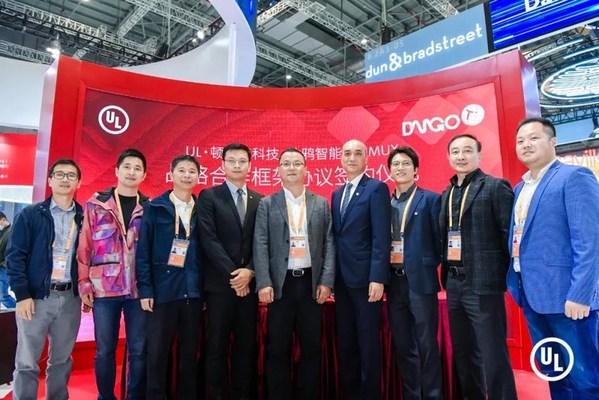 助力照明新趋势 UL 与顿格光科技签署智能方案合作备忘录