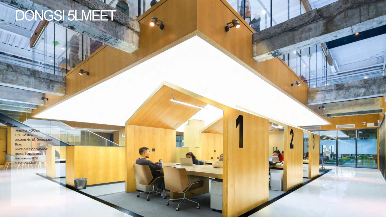 设计师申江海：建筑需要运营 以终为始方能善始善终