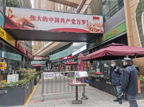 图片默认标题_fororder_未标题-2