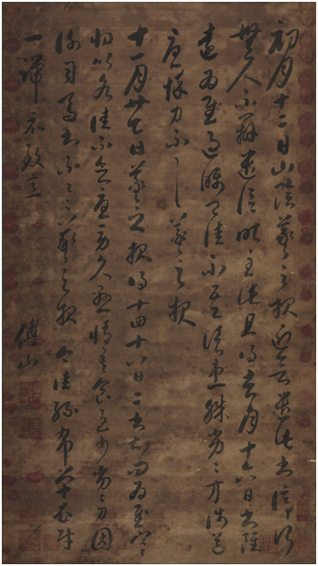 日本展商在进博会为中国古代书画寻觅收藏者_fororder_图片5
