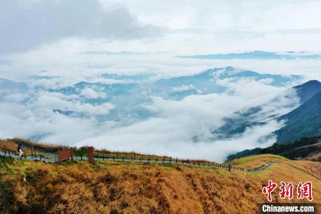 Gunung Wugong Diselimuti Kabus_fororder_wugong3