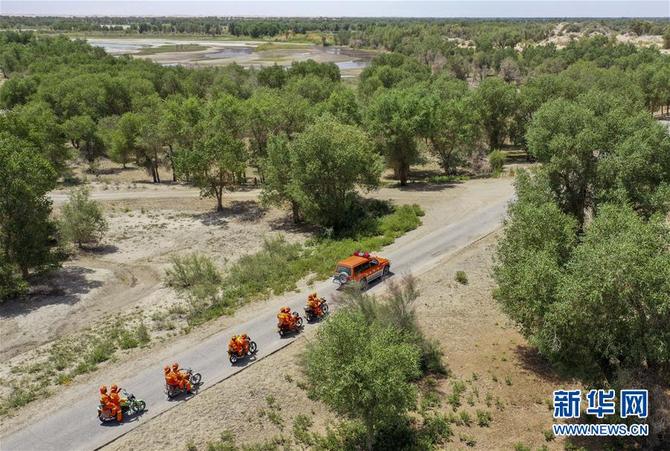 图片默认标题_fororder_1210170403_15615149424561n