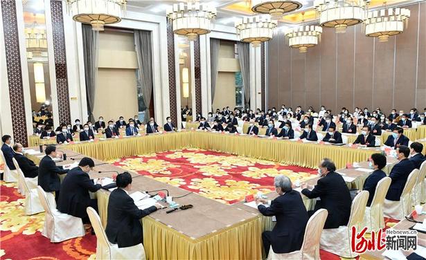 河北省代表團召開全體會議