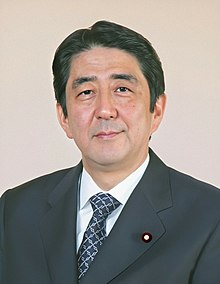 重返政坛日媒安倍晋三将出任自民党最大派系细田派会长