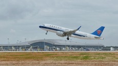 湛江吴川机场试飞成功 党建引领创造机场建设“广东速度”