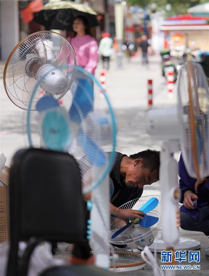 图片默认标题_fororder_%5c%5c172.100.100.3%5ctemp%5c9500020%5c1%5c9500020_1_1_1e1b29a4-c49c-45b4-bb04-0bcf3474073c