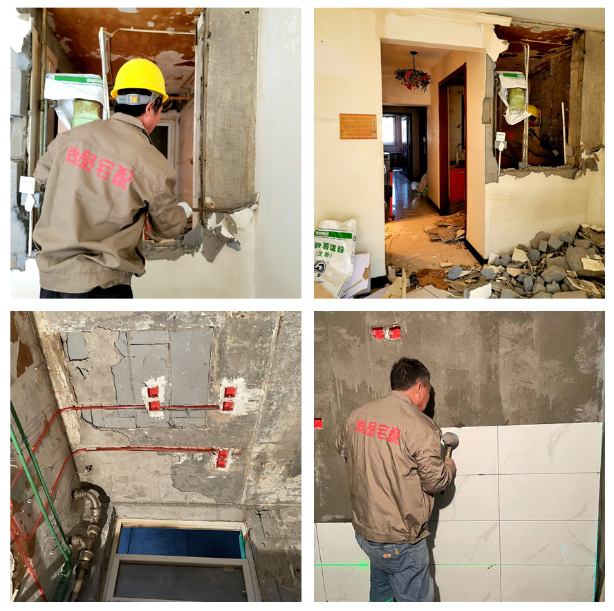 京东11.11“厨房7天快改”让老破小换新颜_fororder_图片12