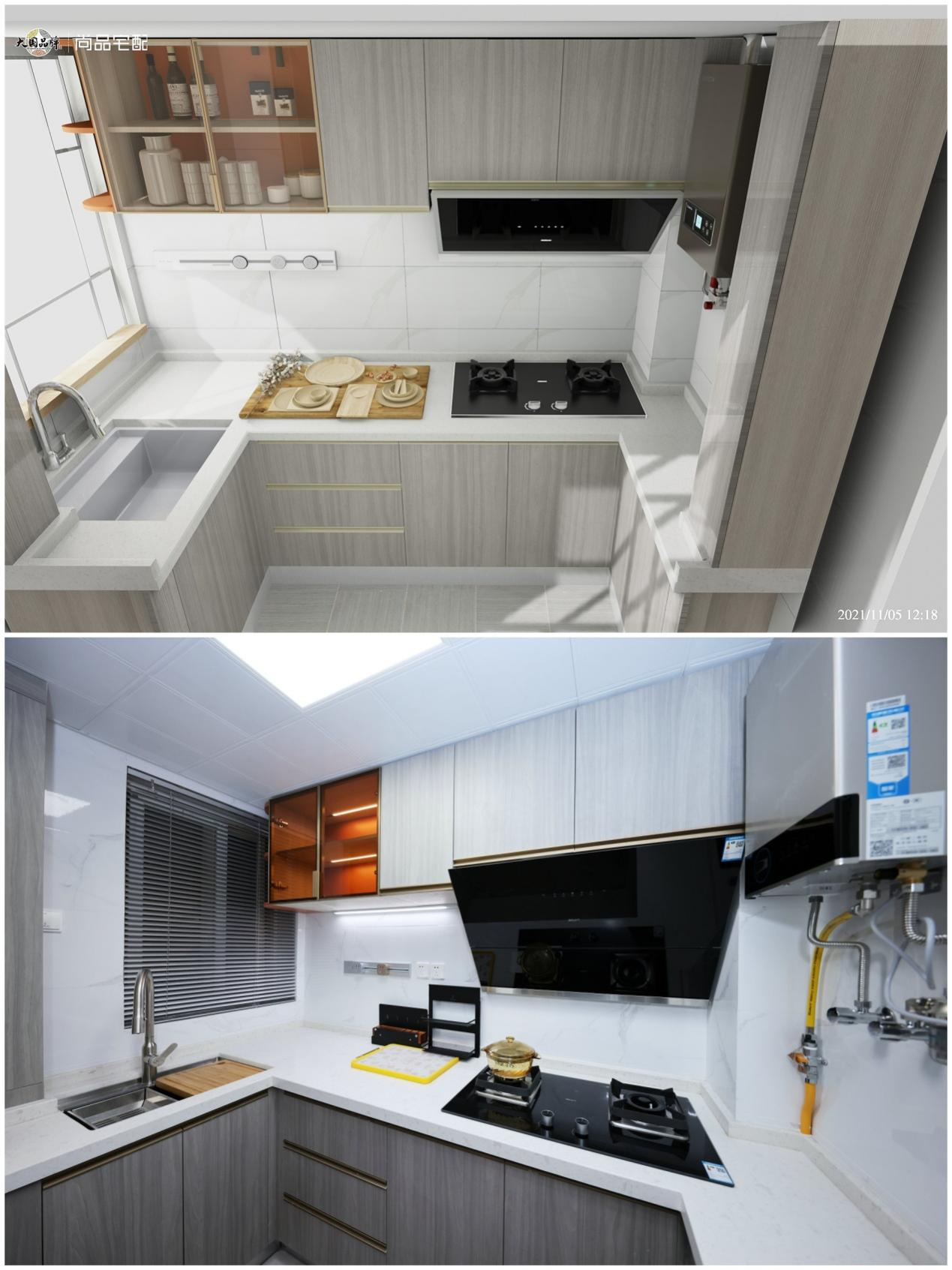 京东11.11“厨房7天快改”让老破小换新颜_fororder_图片13