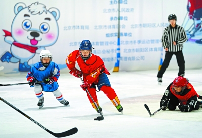 助力冬奥会 第四届北京市民快乐冰雪季正式启动