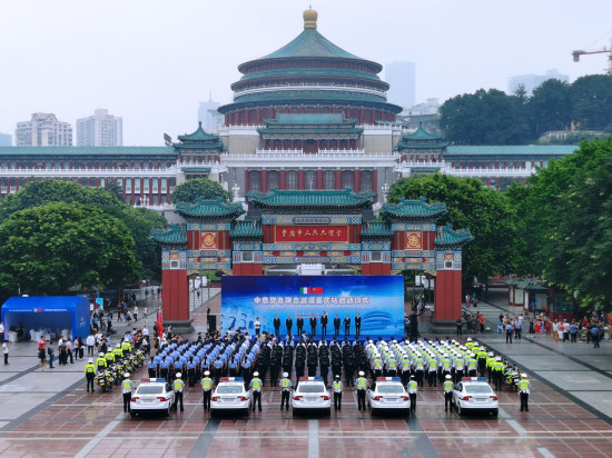 第三次是來華，來重慶是首次【CRI專稿 列表】中意警務聯合巡邏重慶站啟動 兩名意大利警員在渝巡邏