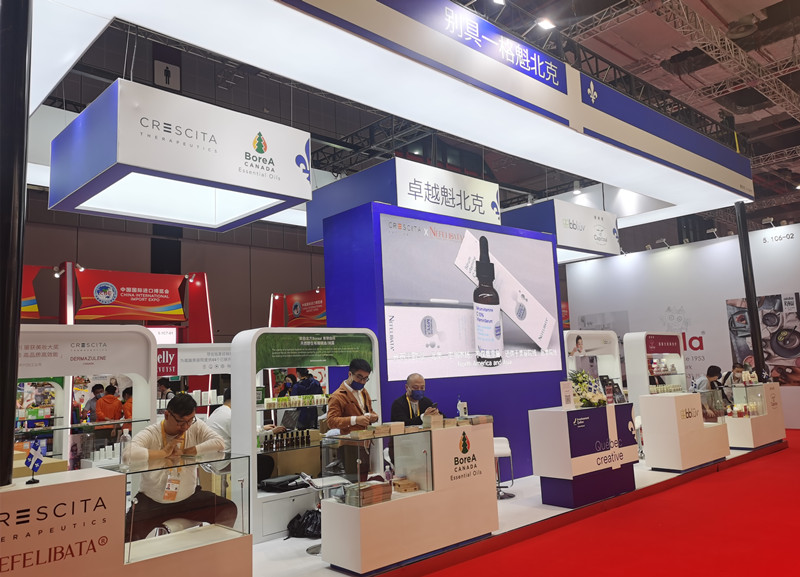 加拿大魁北克省驻上海办事处代理主任孔以恒：进博会这一平台有助于加强中加企业的交流与了解 实现中加贸易双赢合作_fororder_魁北克2