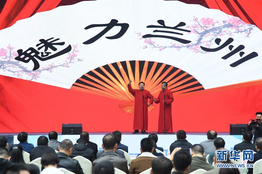 蘭州·重慶城際文化交流系列活動拉開帷幕