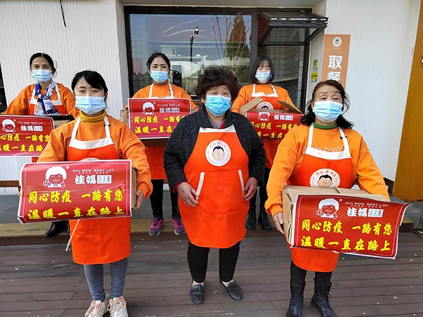 防疫有序｜都江堰防疫一线：暖心小火锅传递城市温暖_fororder_暖心小火锅--供图-都江堰市委宣传部