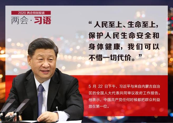 图片默认标题_fororder_2