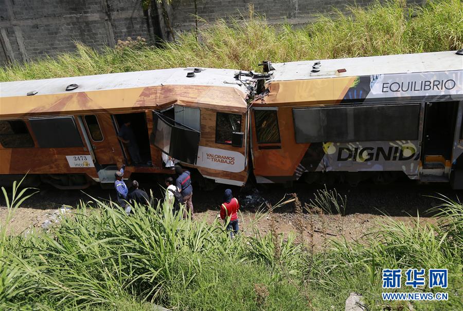 哥斯达黎加两火车相撞致106人伤