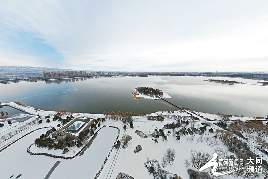 有一种美叫冬日的文瀛湖 湖面结冰宛如明镜_fororder_13