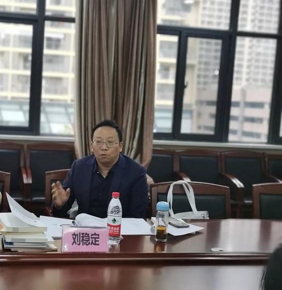 武汉东湖开发区省市区级课题成果孵化研讨会在光谷实验小学举行