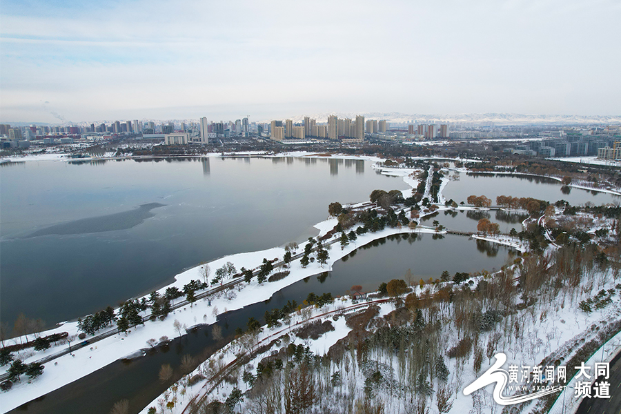 有一种美叫冬日的文瀛湖 湖面结冰宛如明镜_fororder_6