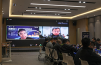 2021中國瀋陽海智創新創業大賽海外項目對接會（首場）成功舉辦