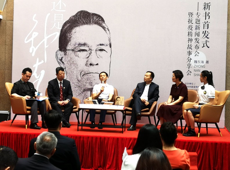 图片默认标题_fororder_1