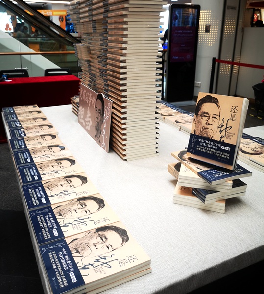 图片默认标题_fororder_3