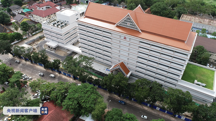 中国援老挝玛霍索综合医院项目一期工程正式移交老方