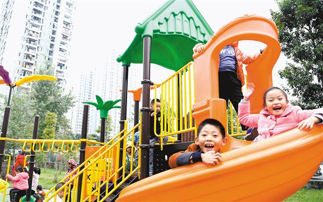 【区县联动】【沙坪坝】沙坪坝区公租房小区建起儿童乐园