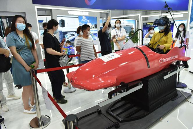 Beijing 2022 Winter Olympic Games：Bobsleigh_fororder_图片6