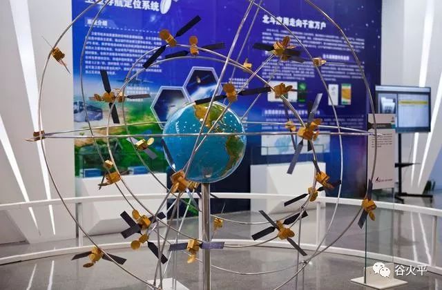 Kasar Sin za ta hau duniyar wata, tare da kasashen Afirka_fororder_微信图片_20211111150335