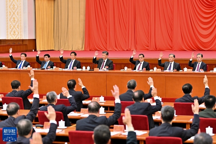 中国共产党第十九届中央委员会第六次全体会议公报_fororder_5