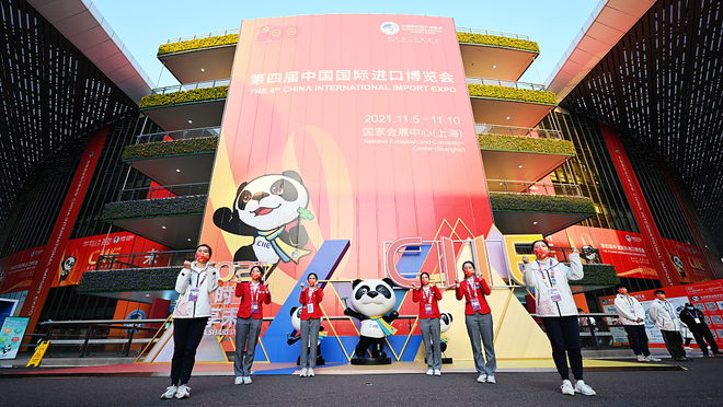 CMG Komentaryo: kasiglahan ng CIIE, humihikayat ng patuloy na paglahok ng mga dayuhang mangangalakal_fororder_20211111CIIE