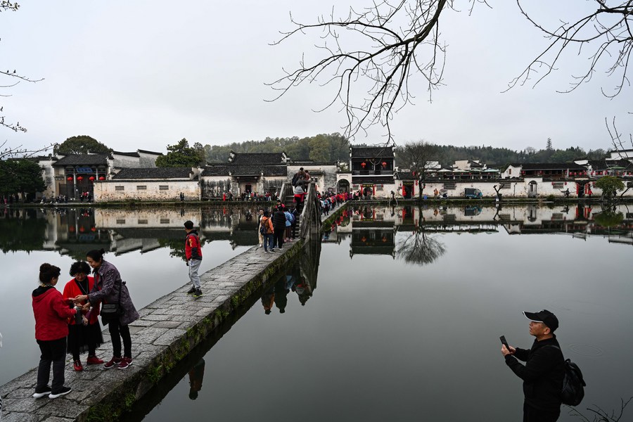 黄山的中国风与国际范