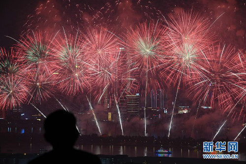 图片默认标题_fororder_1124675915_15615605570271n