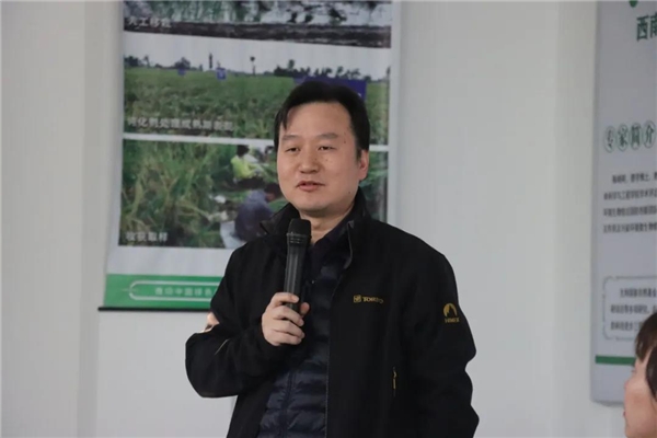 中和农信旗下中和农服技术服务中心正式成立