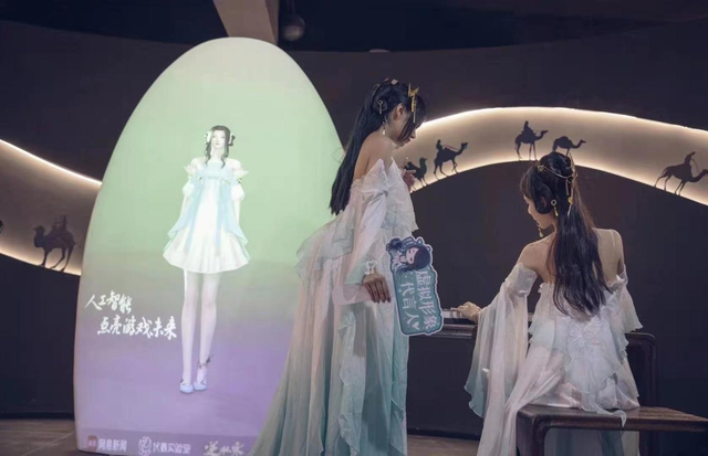 数字赋能“丝里杭间” 国风宋韵重现 ——杭州中国丝绸城打造智慧文旅新街区_fororder_图片2