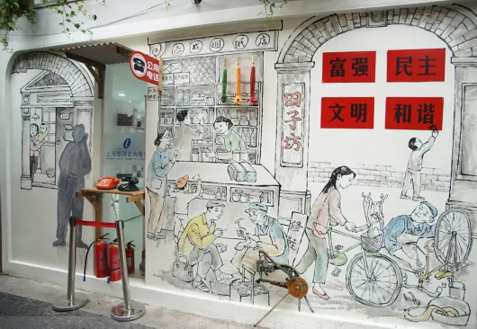 上海已有137家文創園區 從顏值高的逛起