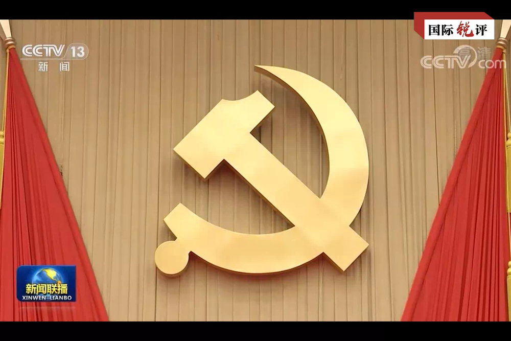 जनता नै राष्ट्रको मालिक हुन्, यो नै वास्तविक लोकतन्त्र।_fororder_11