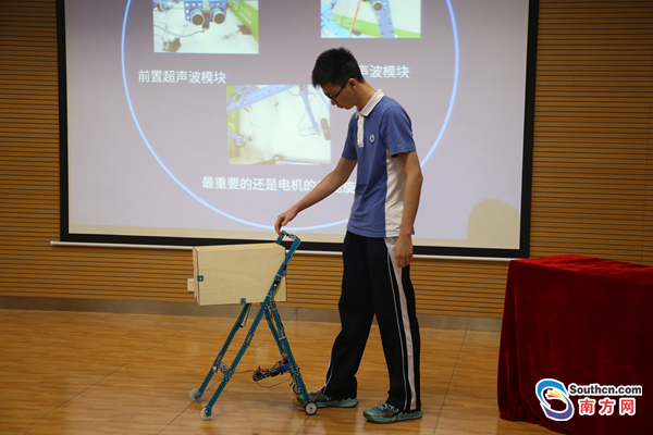 深圳首屆中學生創客馬拉松舉行 學生用作品詮釋愛與夢想