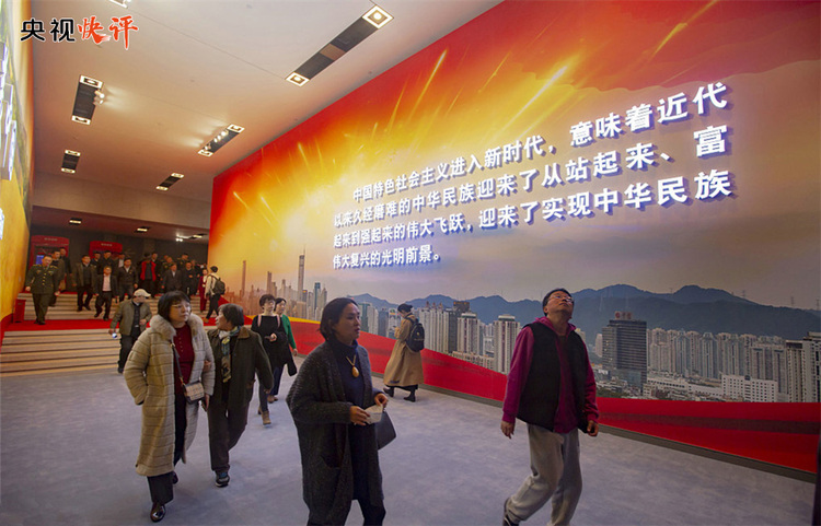 "伟大梦想",党领导人民探索社会主义道路的脚步始终坚定向前,中华民族