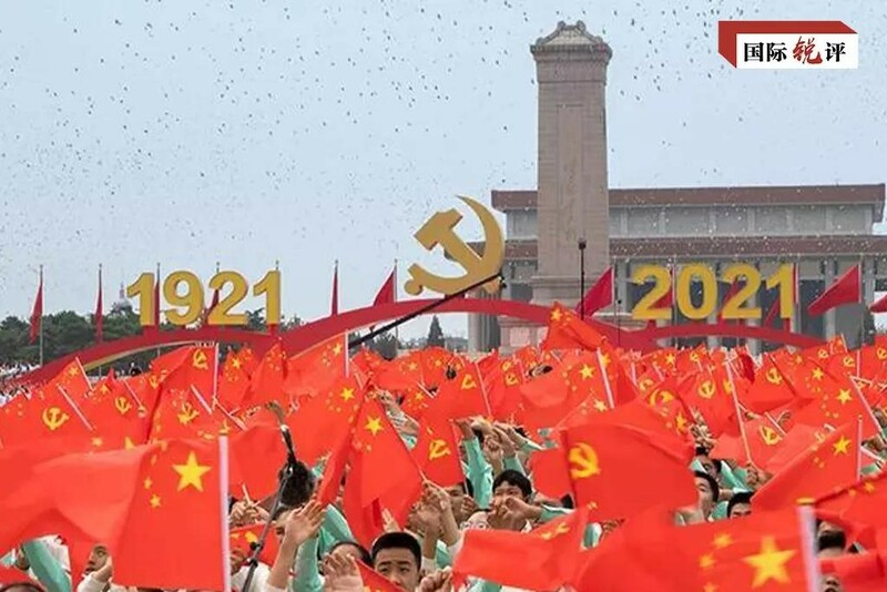 Manufar “Jama’a ne ke jagorantar kasa” ita ce demokradiyya ta ainihi_fororder_微信图片_20211113172042