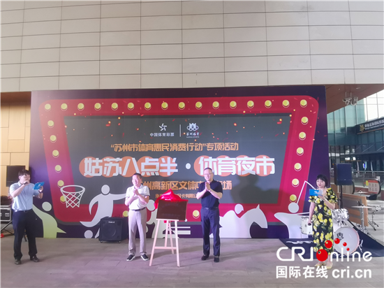 圖片默認標題_fororder_圖片1