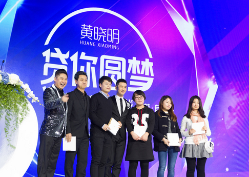 黄晓明微博遭轰炸向太力挺 深扒向太黄晓明关系