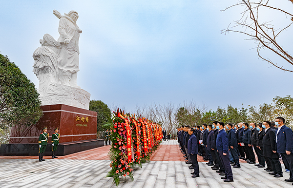 擦亮红色城市名片 自贡市举行"赓续红色血脉 缅怀革命英烈江姐"纪念