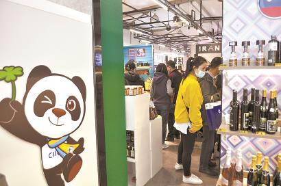 进博会同款新品首发亮相_fororder_021114_p20