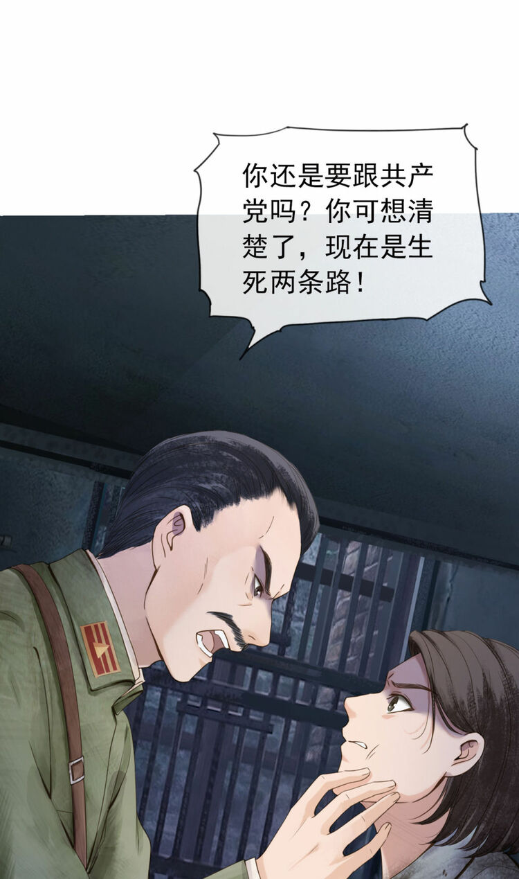 与党同龄的她在全国新闻界独伊无二